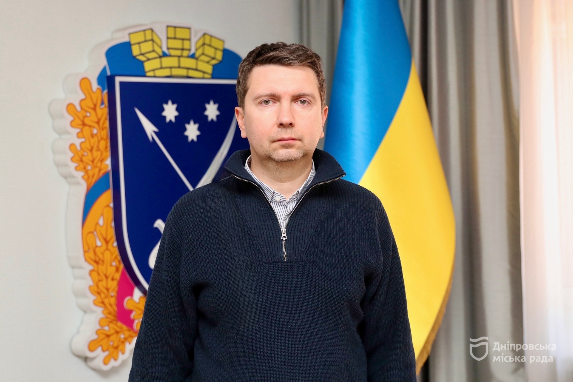 Бюджет Дніпра: компенсація тарифів і захист теплопостачання - 04.02.2026