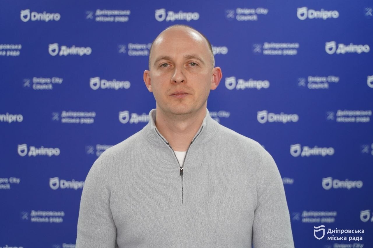 Дніпро розширює електронні послуги для мешканців та гостей міста - 05.02.2026