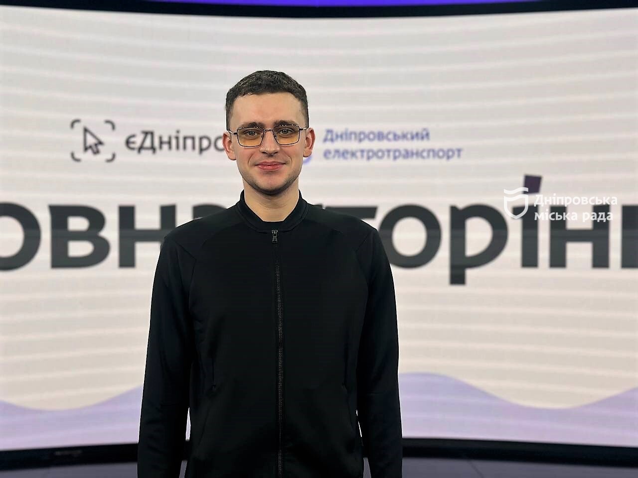 «єДніпро» запустили оновлений сайт Дніпровського електротранспорту - 06.02.2026