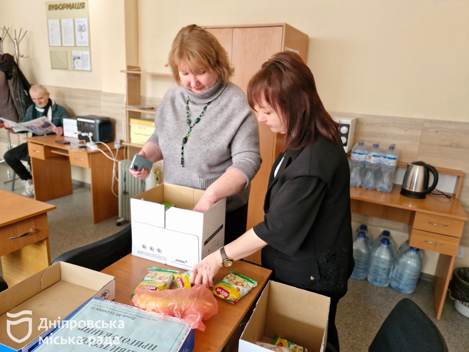 Дніпро впроваджує безбар’єрність: Прозорий офіс як приклад доступних сервісів - 06.02.2026