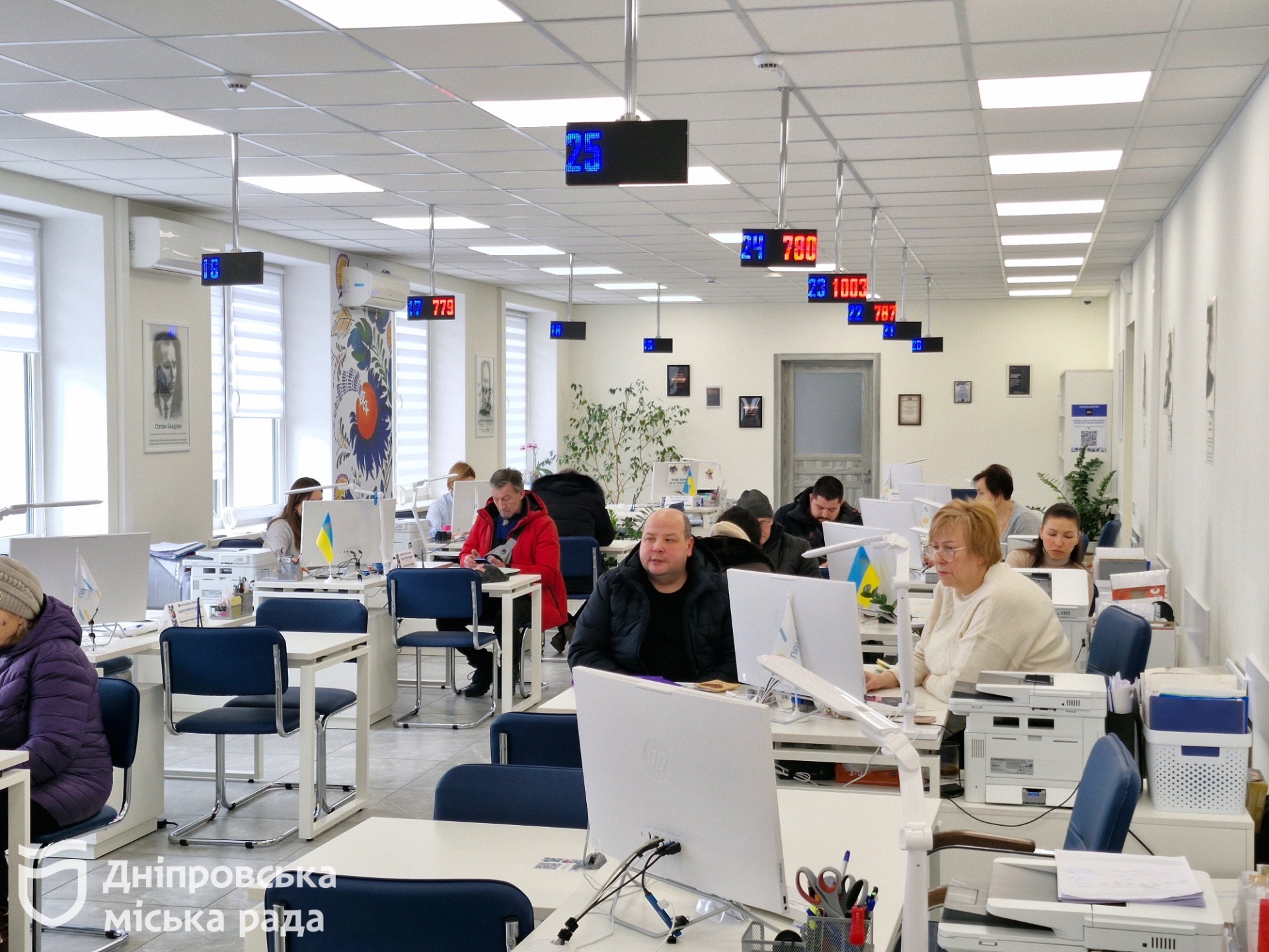 Дніпро впроваджує безбар’єрність: Прозорий офіс як приклад доступних сервісів - 06.02.2026