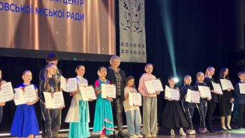 15 років Дитячо-молодіжному центру «Лідер» у Дніпрі - 7.02.2026