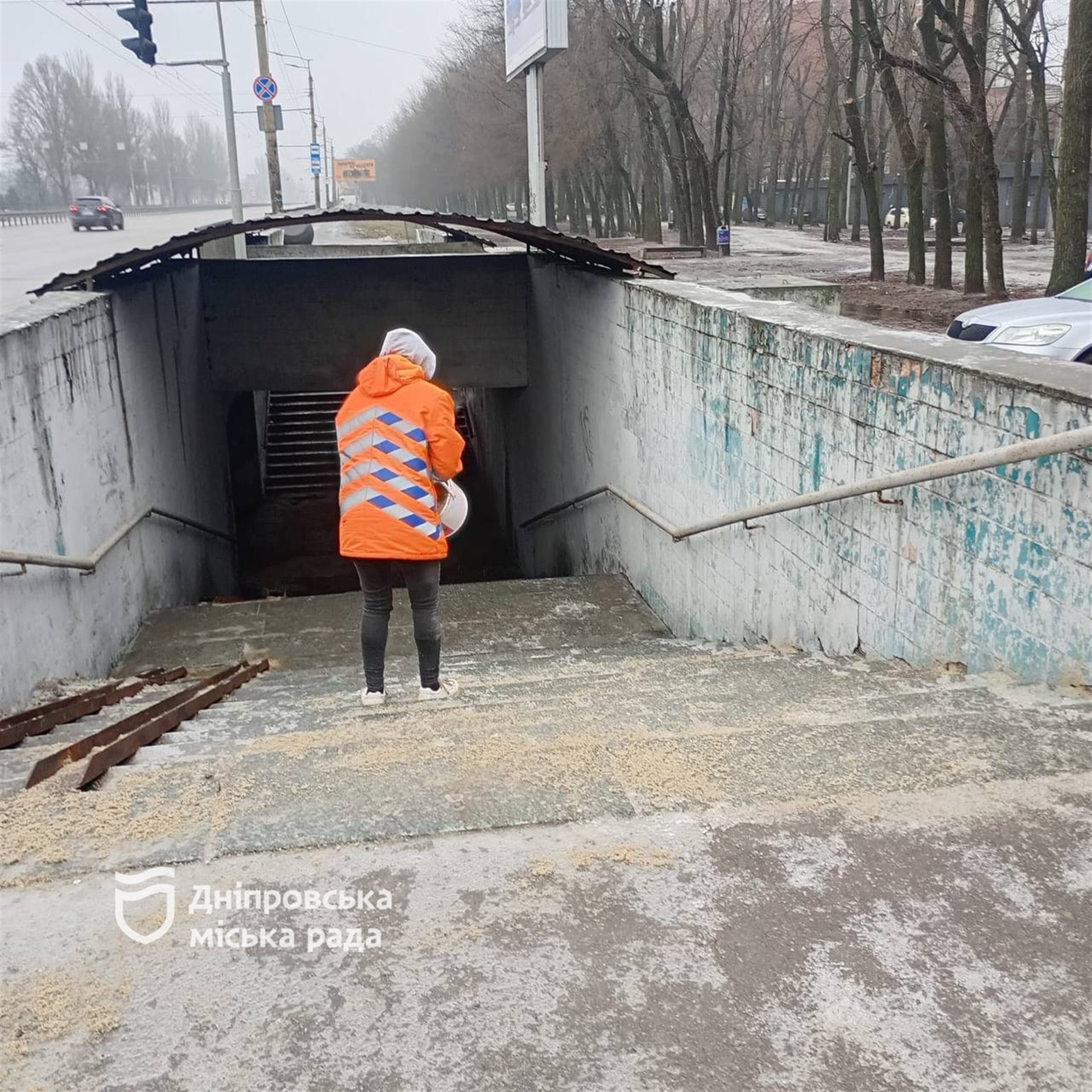 Комунальні служби Дніпра працюють у посиленому режимі через ожеледицю