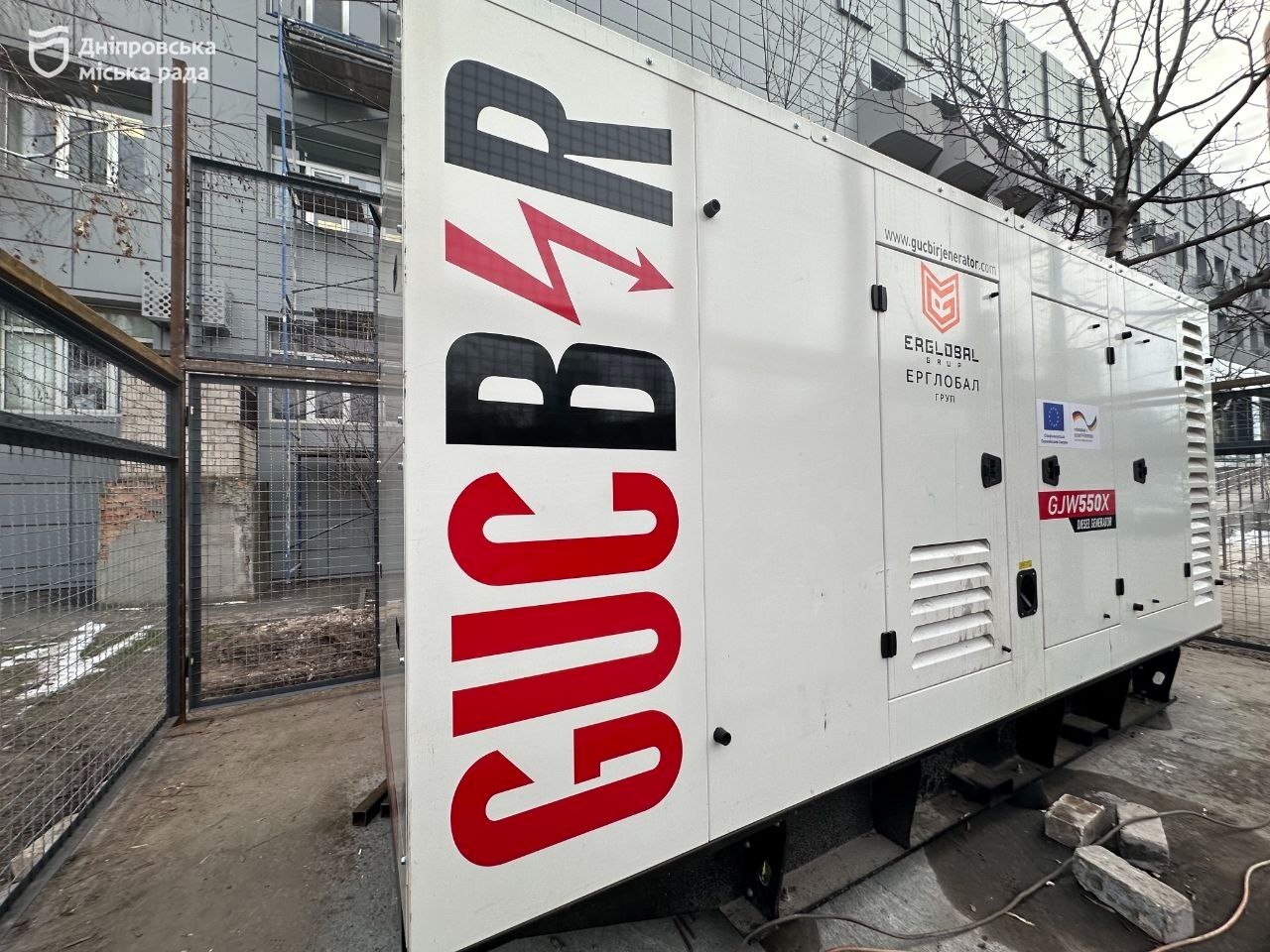 Медичні заклади Дніпра посилюють автономність для безперебійного надання допомоги