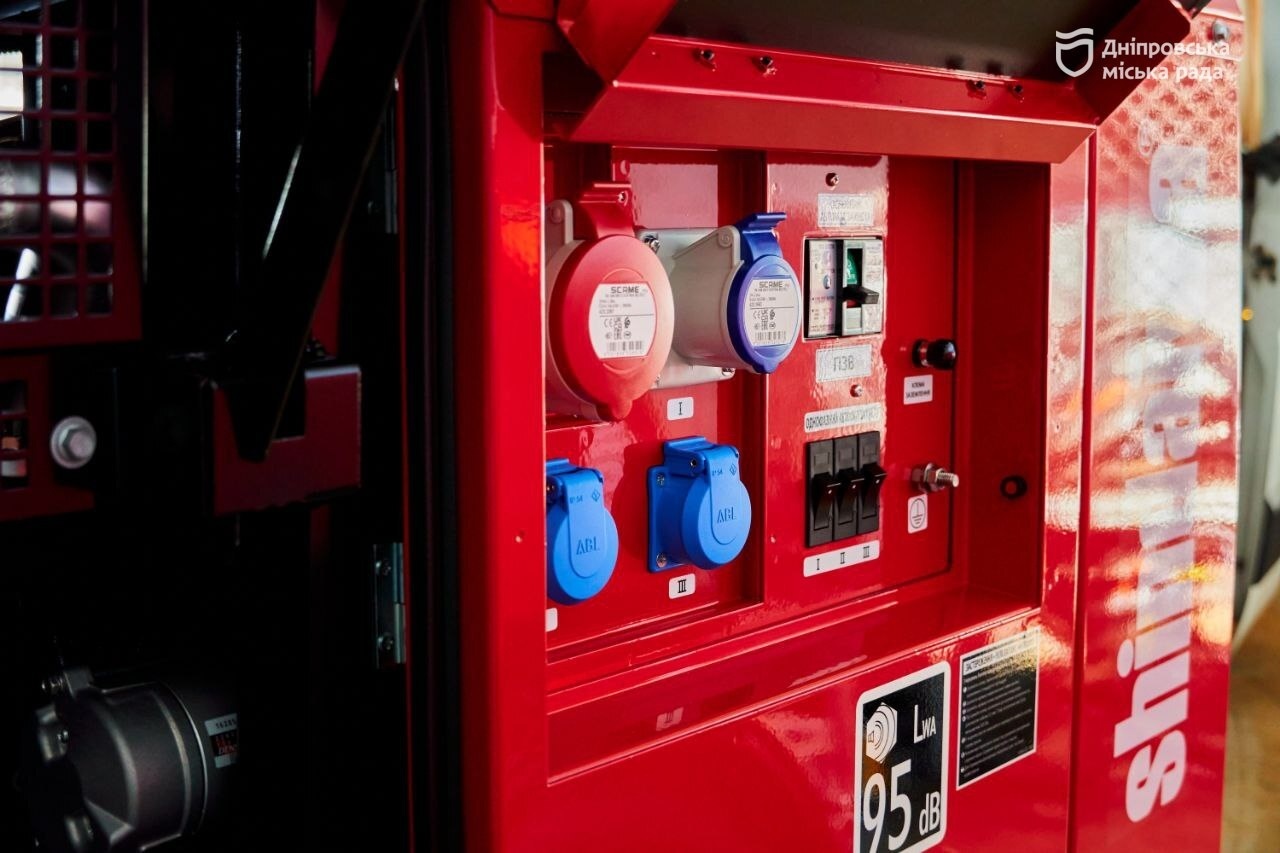 Дніпро отримав мобільний зварювальний комплекс для водоканалу від фонду Притули - 09.02.2026