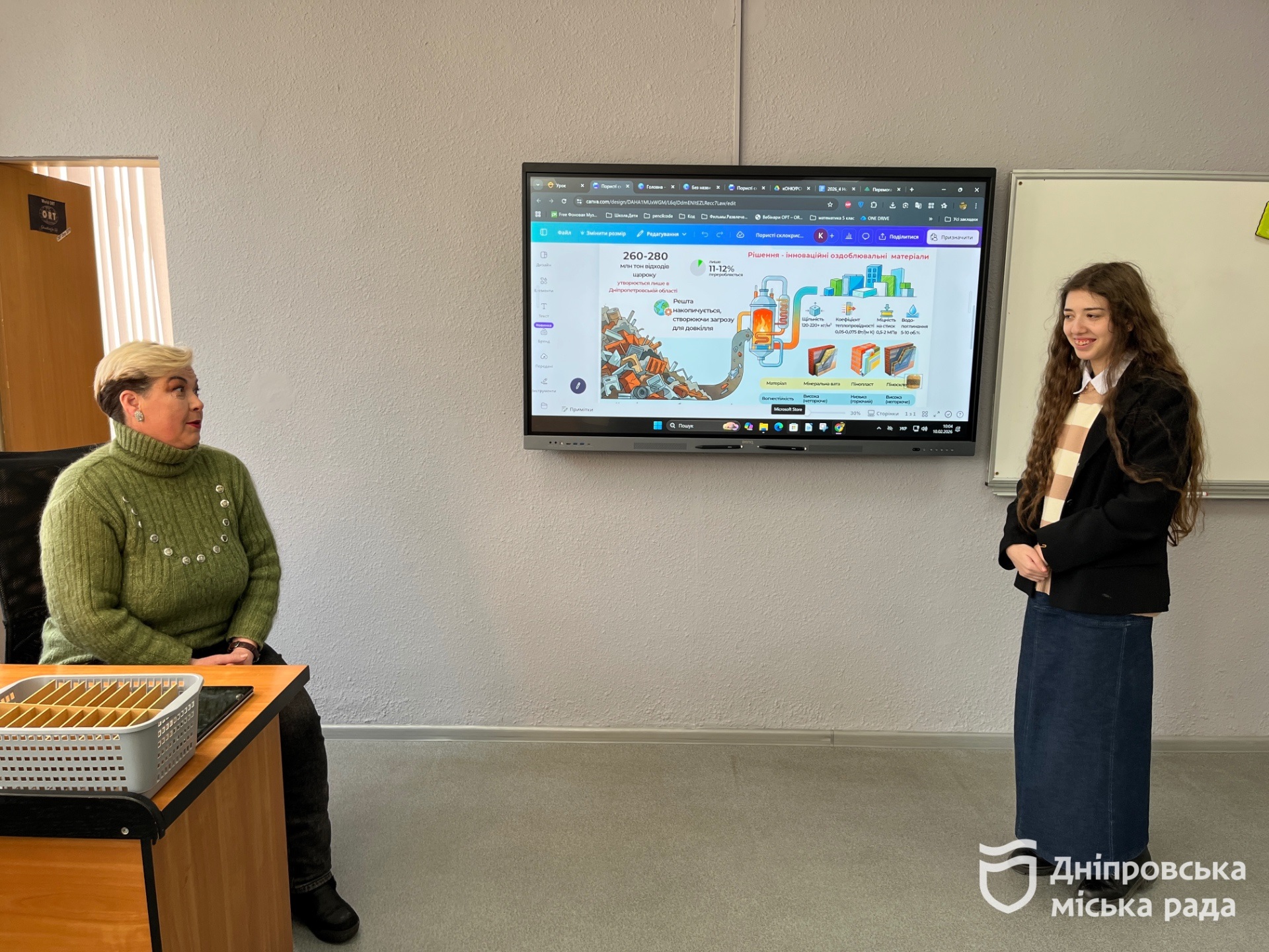 Дніпровська школярка перетворює відходи металургії на теплоізоляційні матеріали - 10.02.2026