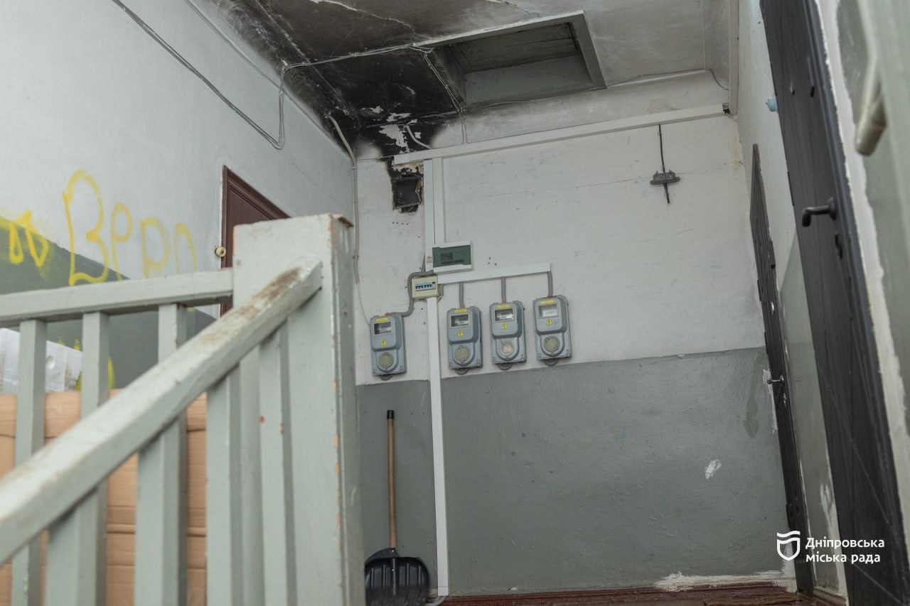 У Дніпрі з початку повномасштабного вторгнення створено 148 ОСББ - 10.02.2026