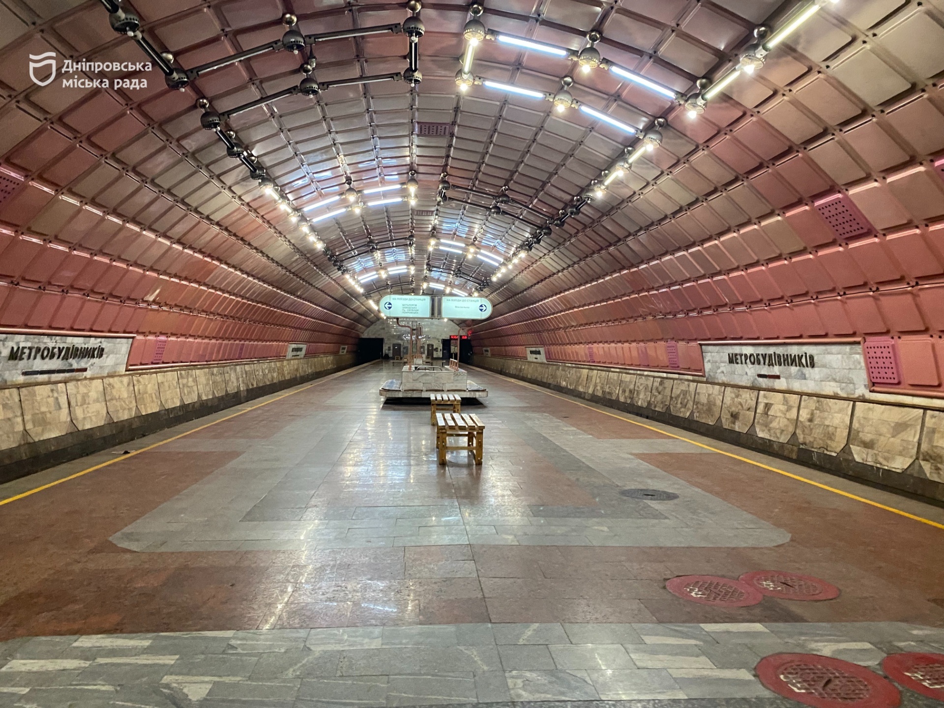 У Дніпрі впровадили інтерактивний розклад електротранспорту — диспетчери вносять зміни в режимі реального часу - 10.02.2026