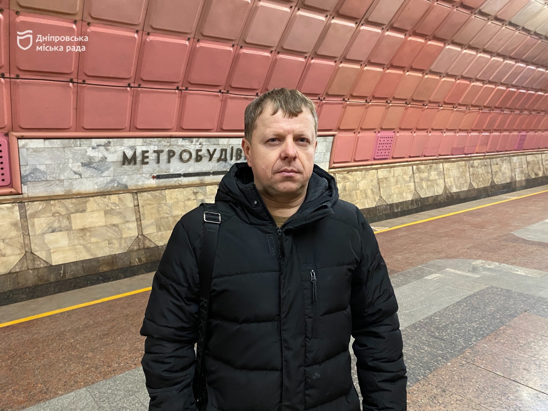 У Дніпрі впровадили інтерактивний розклад електротранспорту — диспетчери вносять зміни в режимі реального часу - 10.02.2026