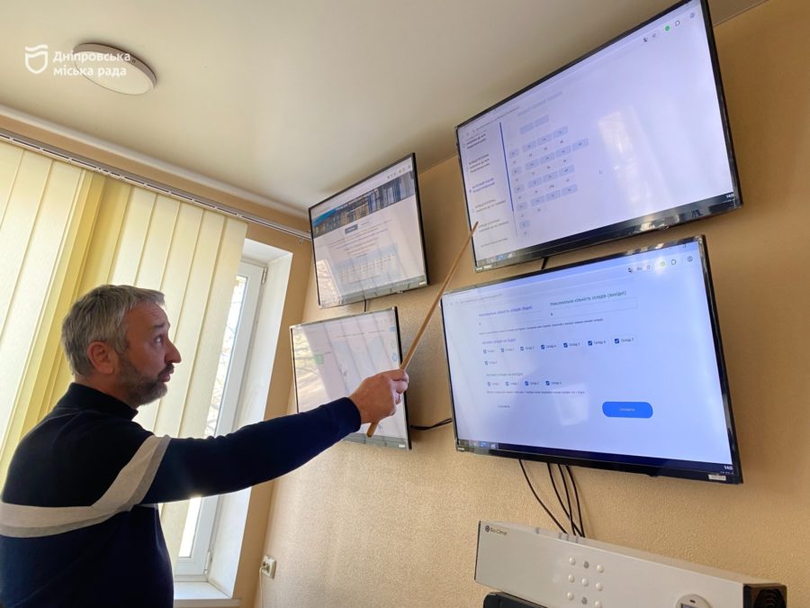 У Дніпрі впровадили інтерактивний розклад електротранспорту — диспетчери вносять зміни в режимі реального часу - 10.02.2026