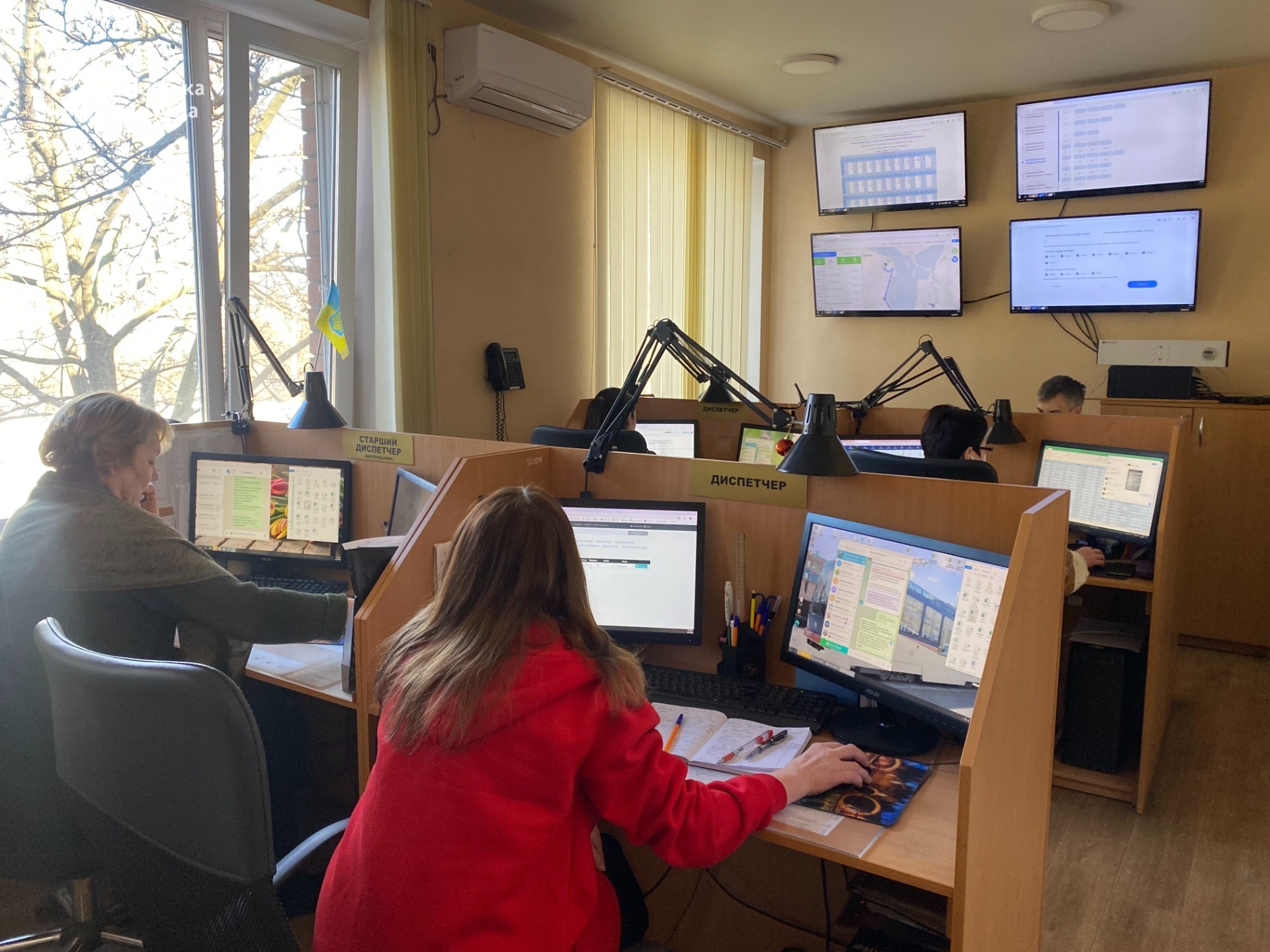 У Дніпрі впровадили інтерактивний розклад електротранспорту — диспетчери вносять зміни в режимі реального часу - 10.02.2026