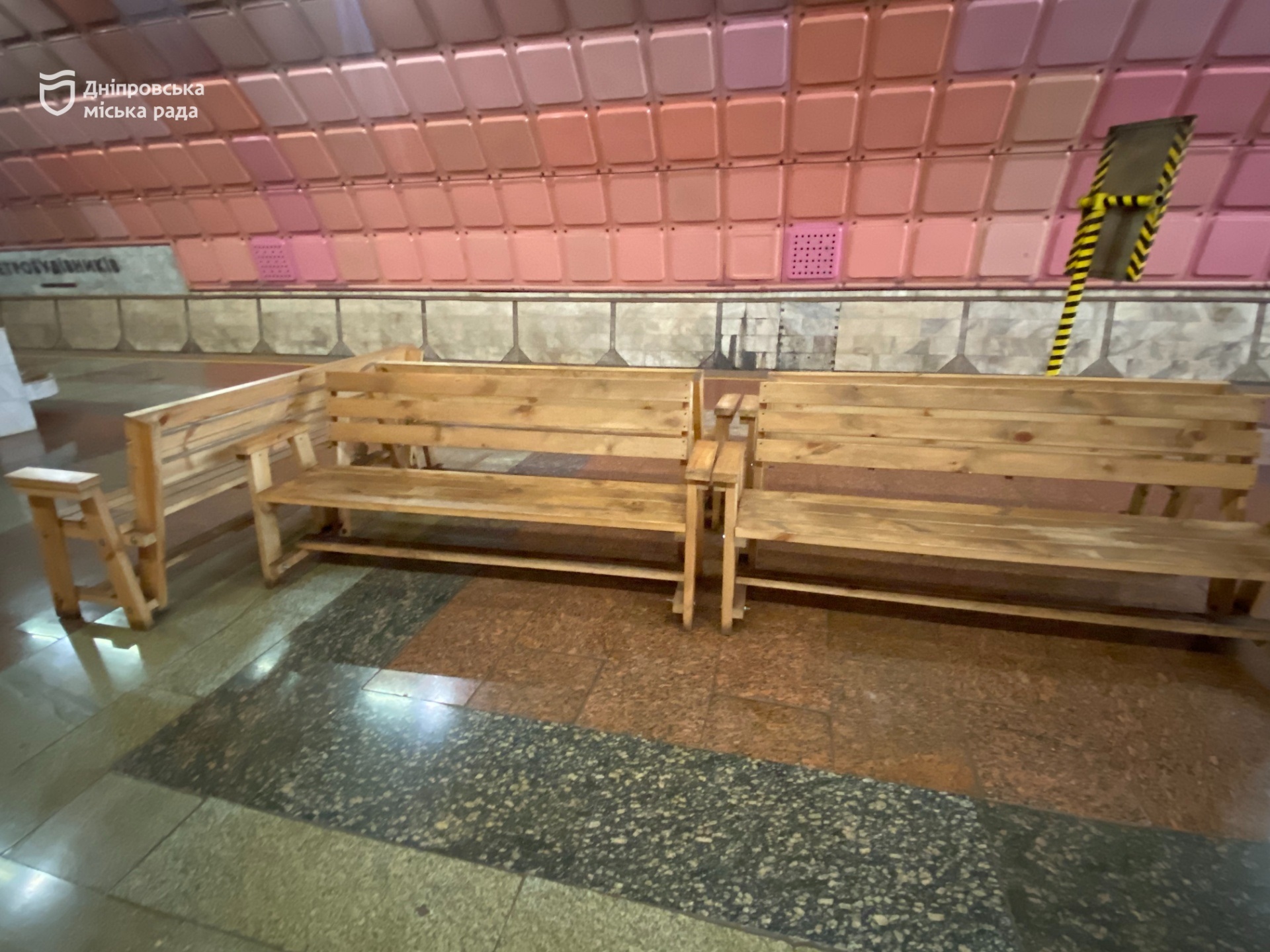 У Дніпрі впровадили інтерактивний розклад електротранспорту — диспетчери вносять зміни в режимі реального часу - 10.02.2026