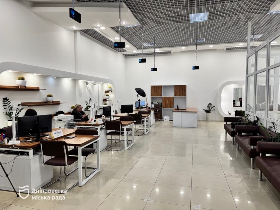 У Дніпрі для зручності мешканців працюють відділи Центру надання адміністративних послуг у різних районах міста