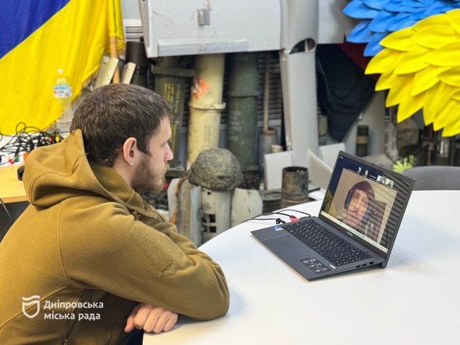 Доступна ветеранська політика у Дніпрі – консультації для захисників без бар’єрів - 14.02.2026