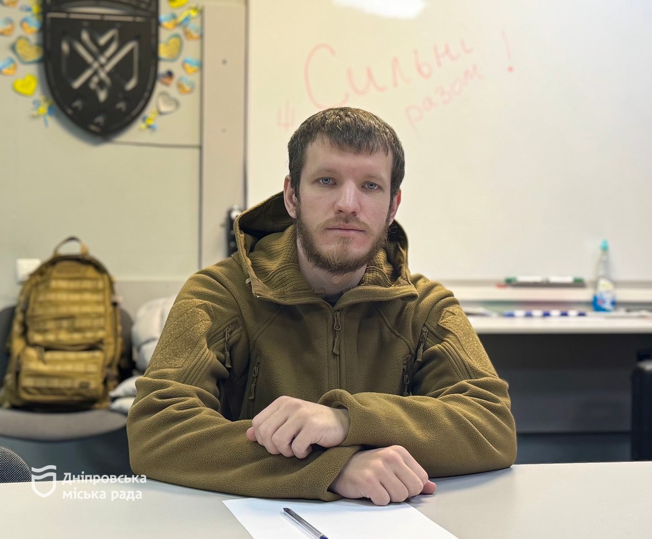 Доступна ветеранська політика у Дніпрі – консультації для захисників без бар’єрів - 14.02.2026