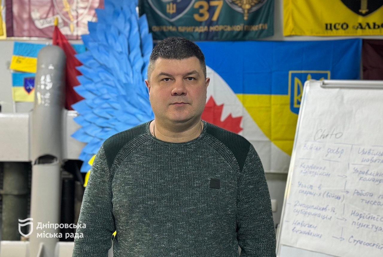 Доступна ветеранська політика у Дніпрі – консультації для захисників без бар’єрів - 14.02.2026