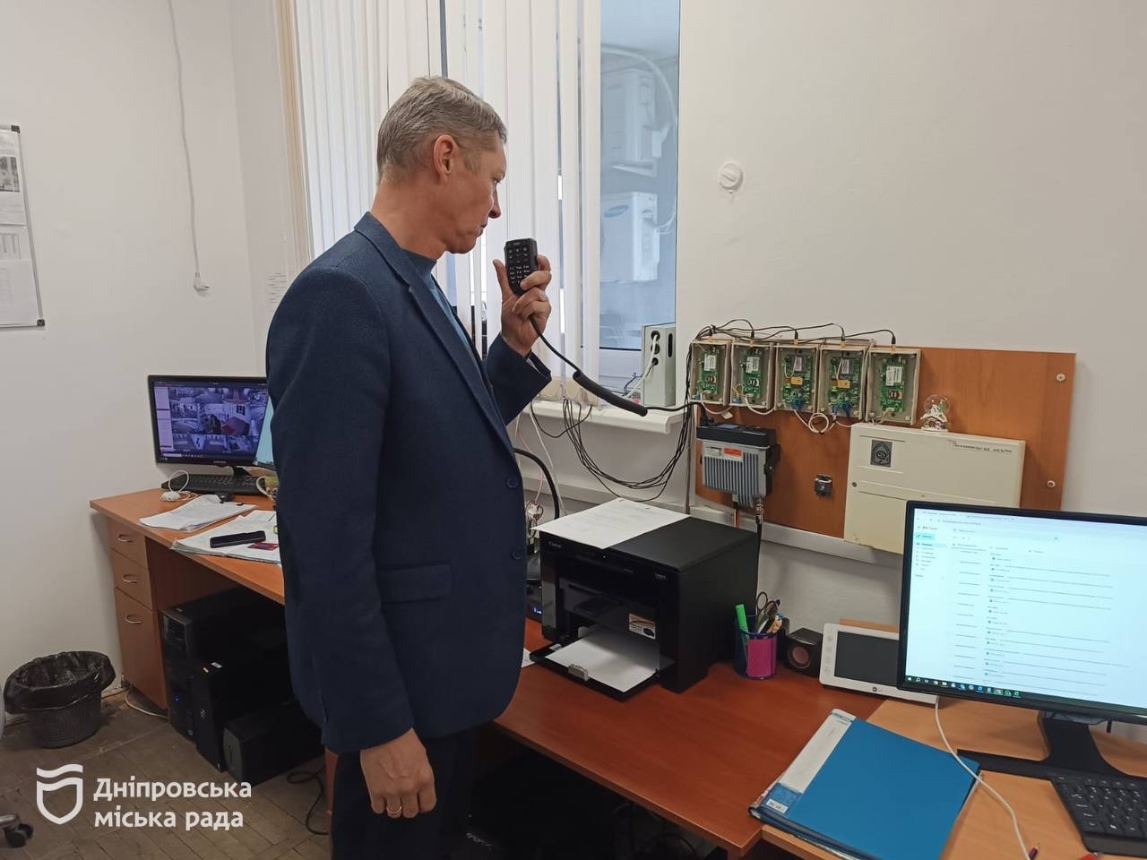 У Дніпрі провели навчання з використанням муніципальної цифрової системи радіозв’язку - 13.02.2026
