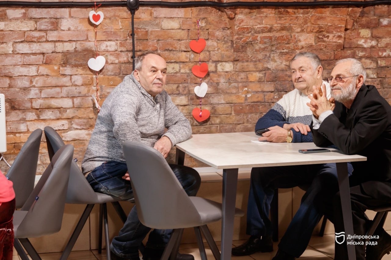 У Дніпрі для людей поважного віку організували романтичний вечір знайомств - 13.02.2026
