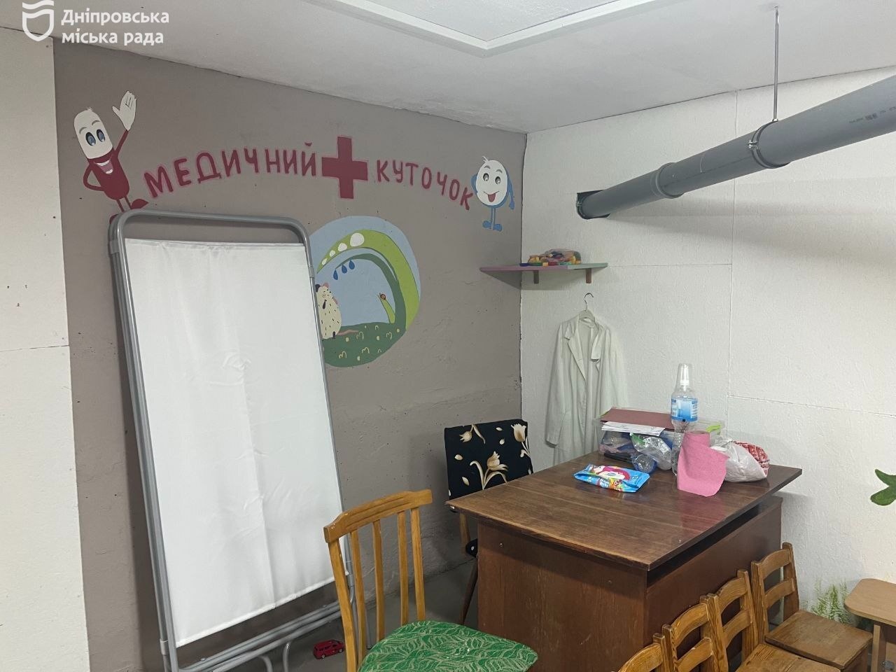 У Дніпрі 147 дитячих садочків працюють в очному форматі - 15.02.2026