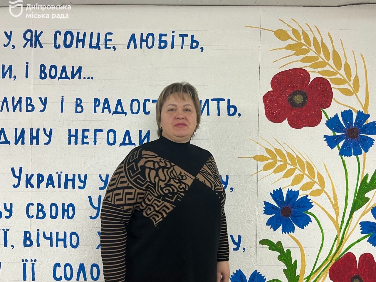 У Дніпрі 147 дитячих садочків працюють в очному форматі - 15.02.2026