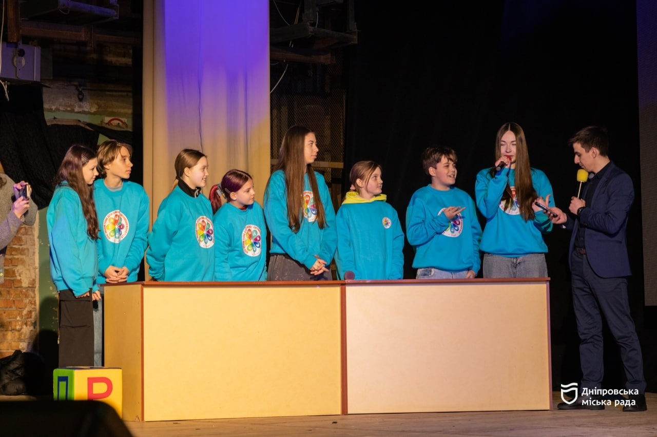 У Дніпрі до Дня Єднання відбулася патріотично-розважальна гра «Я люблю Україну» - 16.02.2026