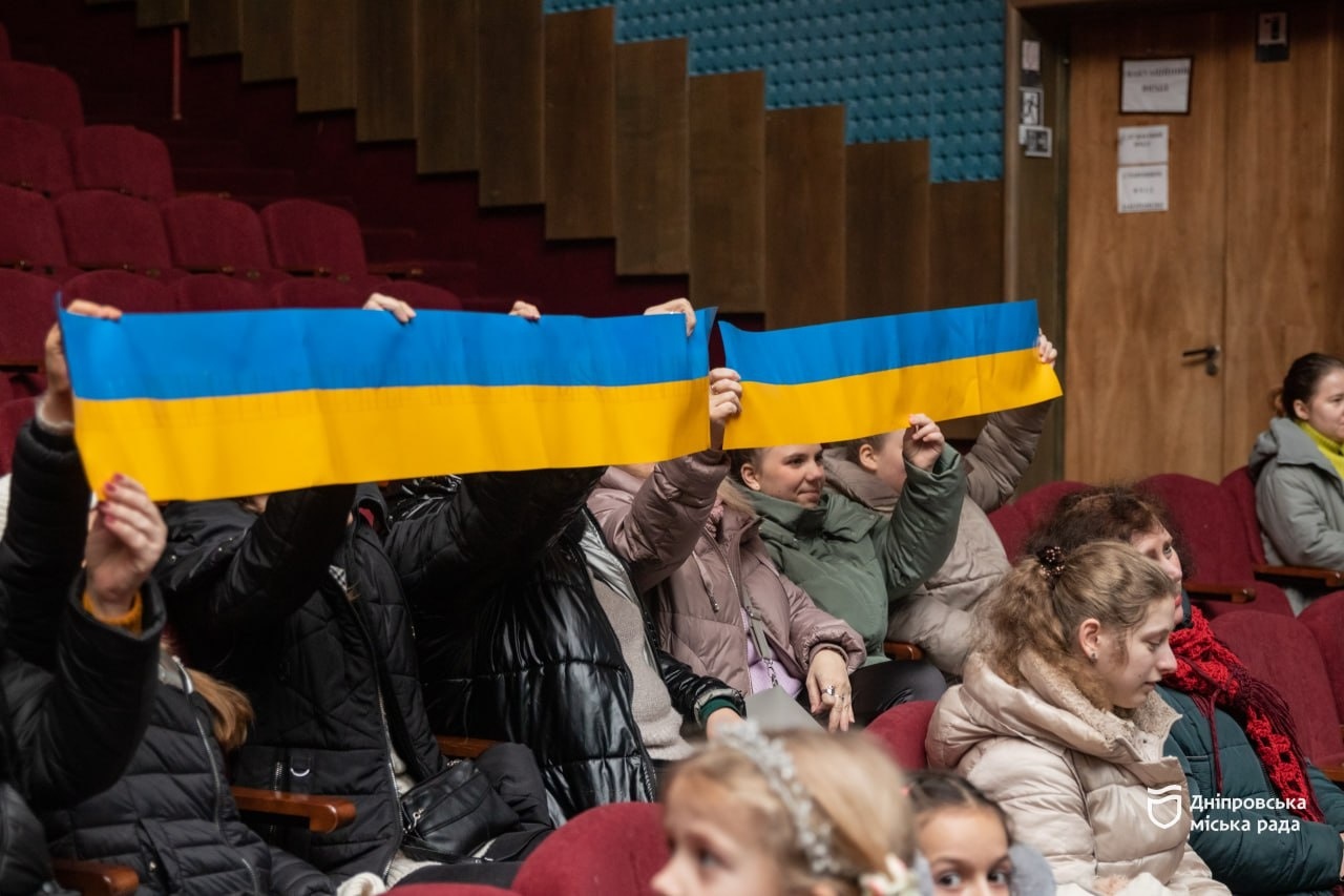 У Дніпрі до Дня Єднання відбулася патріотично-розважальна гра «Я люблю Україну» - 16.02.2026