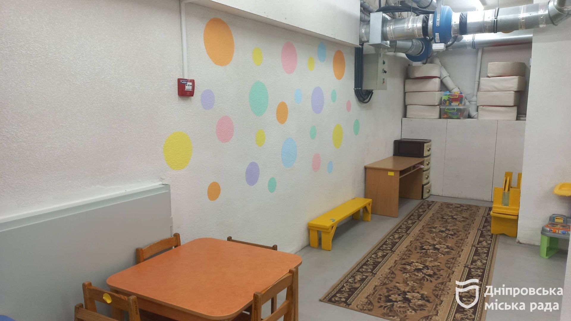 У Дніпрі продовжують модернізувати цифрову інфраструктуру - 17.02.2026