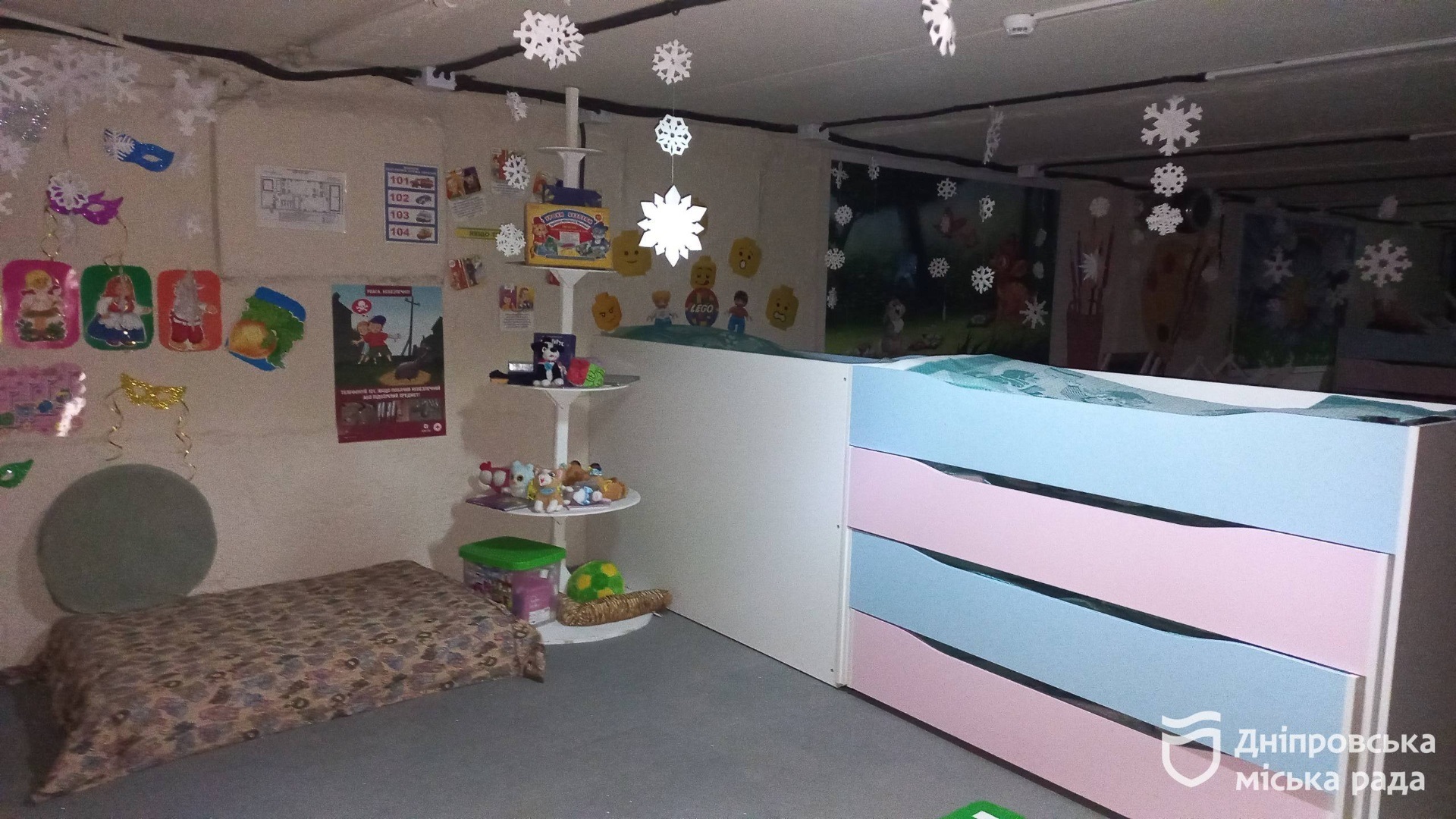 У Дніпрі продовжують модернізувати цифрову інфраструктуру - 17.02.2026 У Дніпрі продовжують модернізувати цифрову інфраструктуру - 17.02.2026