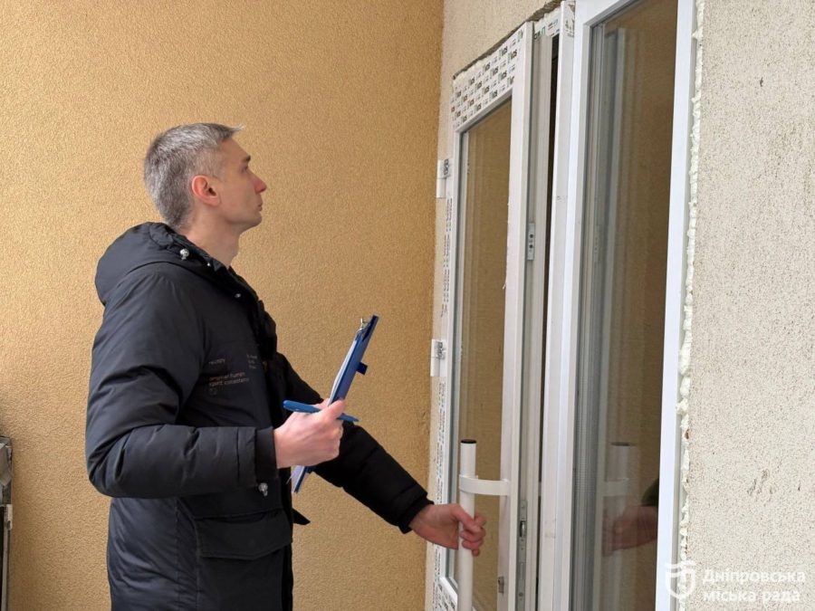 o 1jho4r53n1ru1updm9v1sc9iap1j