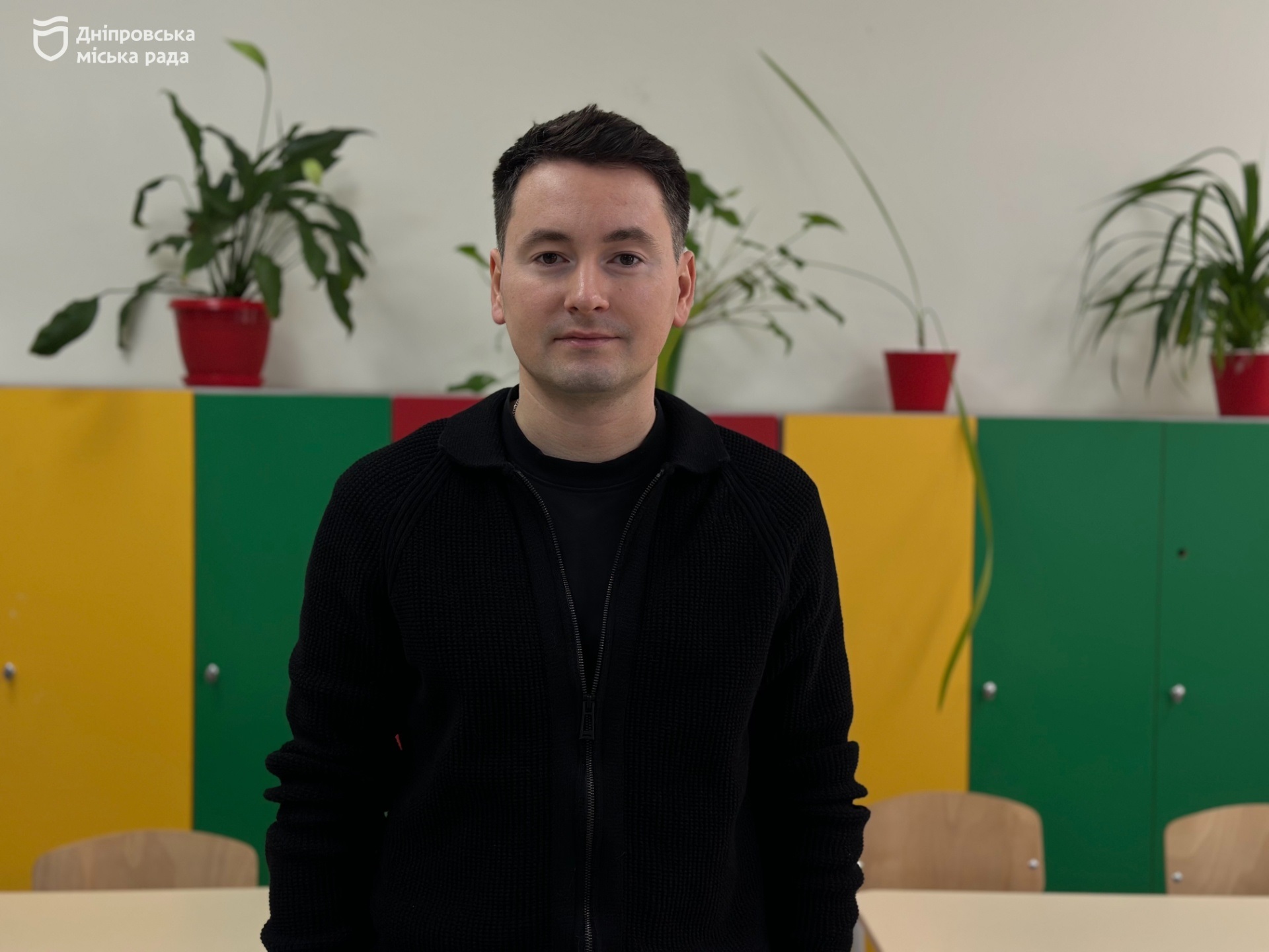 Дніпро запускає власний безкоштовний електронний журнал та щоденник, що буде інтегровано у застосунок «єДніпро» - 18.02.2026