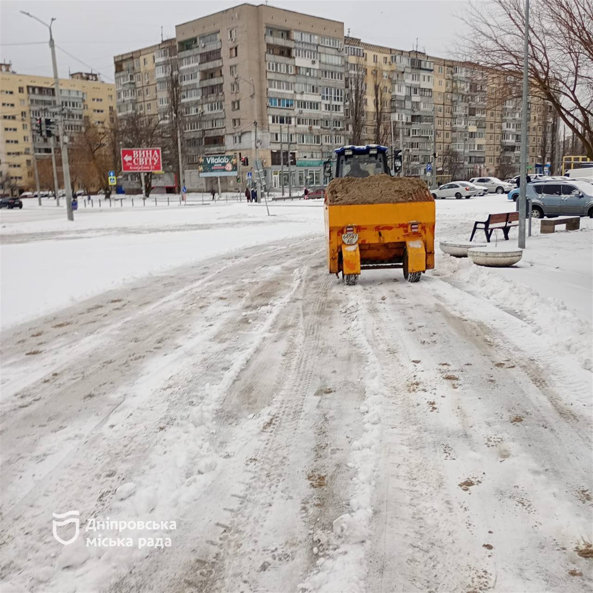 У Дніпрі через ускладнення погодних умов закликають водіїв без нагальної потреби не виїжджати у місто - 18.02.2026