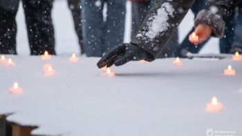 Вшанування Героїв Небесної Сотні у Дніпрі 20.02.2026