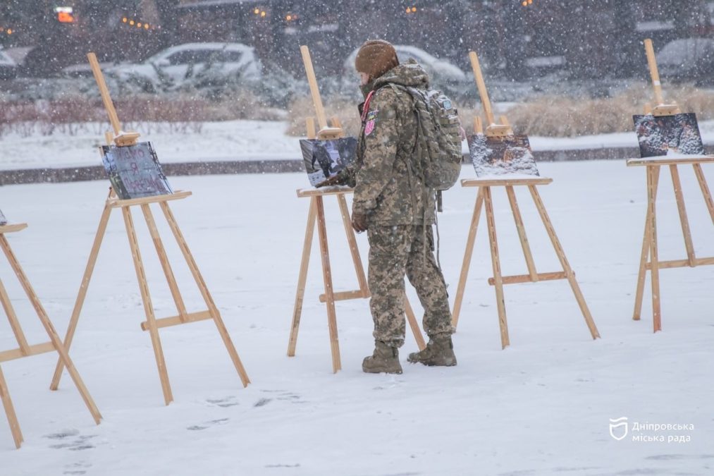 Вшанування Героїв Небесної Сотні у Дніпрі 20.02.2026