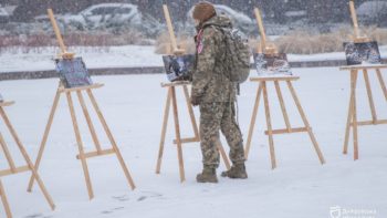 Вшанування Героїв Небесної Сотні у Дніпрі 20.02.2026