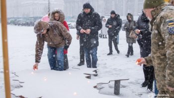 Вшанування Героїв Небесної Сотні у Дніпрі 20.02.2026