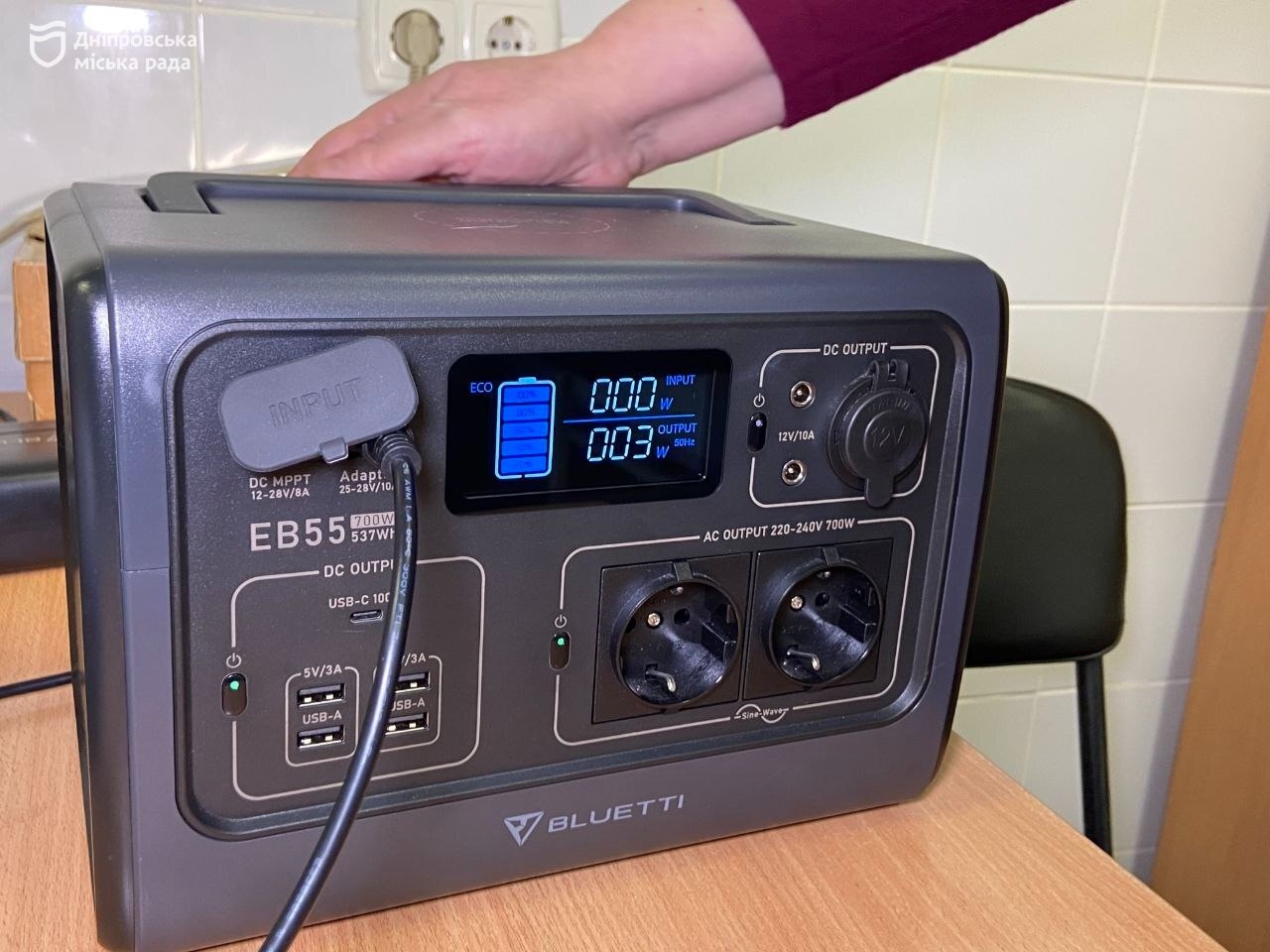 У Дніпрі надають комплексну підтримку особам, які опинилися у складних життєвих обставинах.