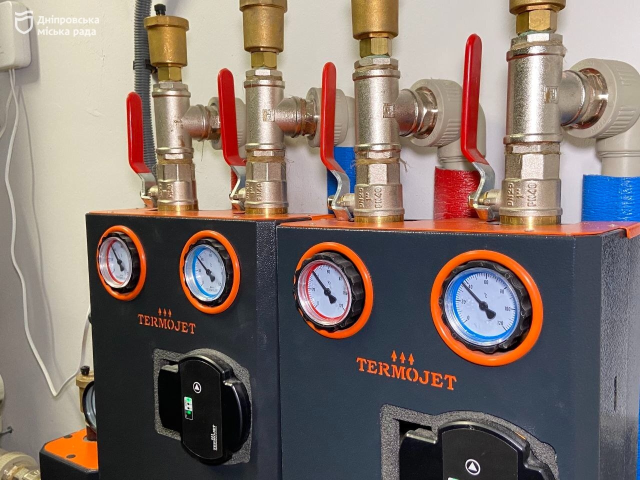 У Дніпрі надають комплексну підтримку особам, які опинилися у складних життєвих обставинах.