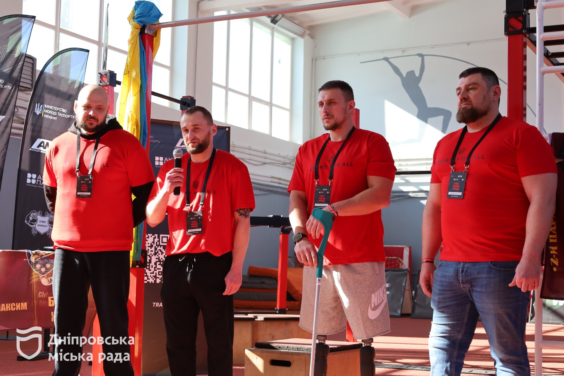 Атлети з усієї України. У Дніпрі відбувся Чемпіонат України з воркауту серед аматорів 2026