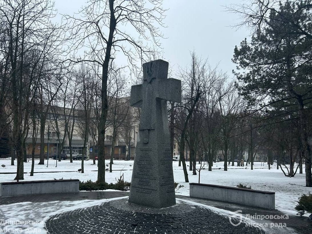 У Дніпрі до 4-х роковин повномасштабного вторгнення рф презентували екскурсію «На хвилях пам’яті» - 24.02.2026