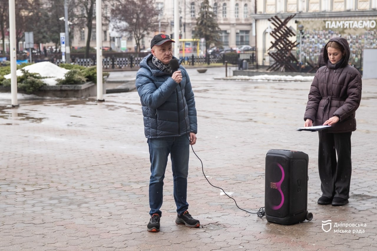 У Дніпрі відбулось урочисте підняття прапора кримськотатарського народу - 26.02.2026