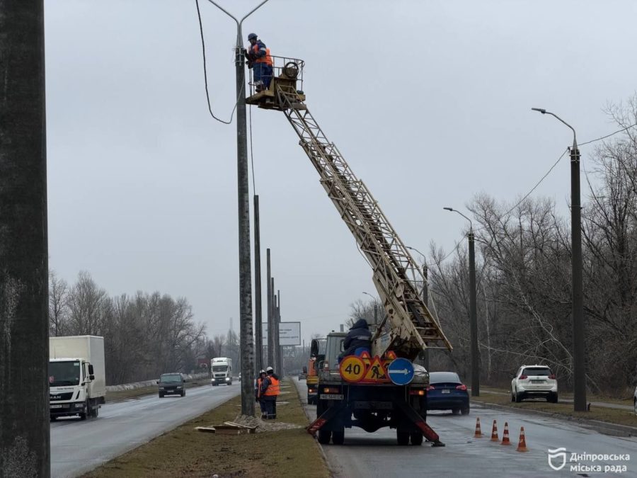 У Дніпрі за підтримки Європейського інвестиційного банку оновлюють мережі зовнішнього освітлення - 26.02.2026