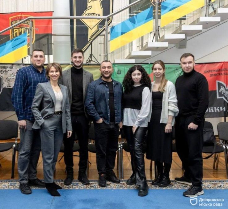 У Дніпрі презентували грантові конкурси для молоді - 27.02.2026
