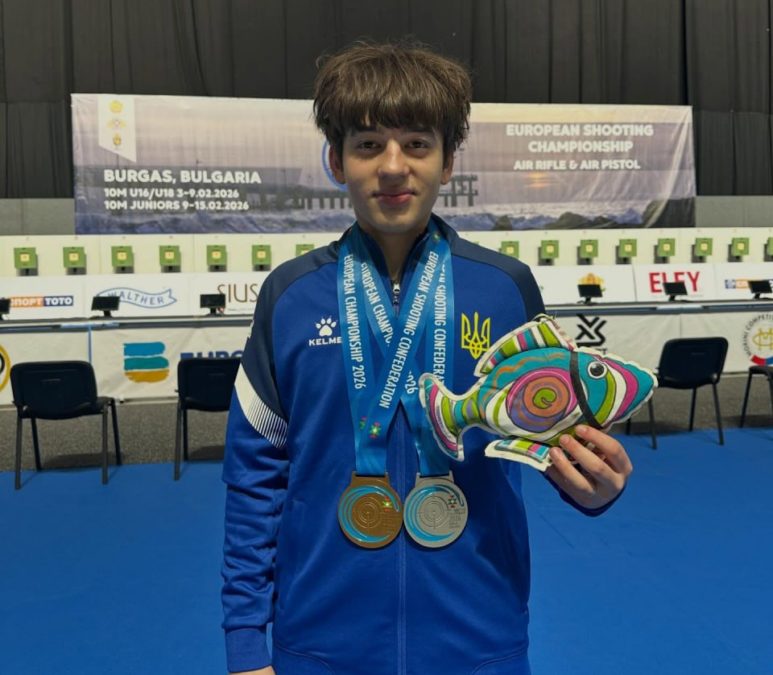 Стрілець із Дніпра Данило Данаєв виборов чотири медалі чемпіонату Європи U18