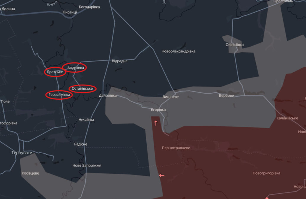 «Ділянка нестабільна»: військовий про ситуацію на Олександрівському напрямку (Дніпропетровщина)