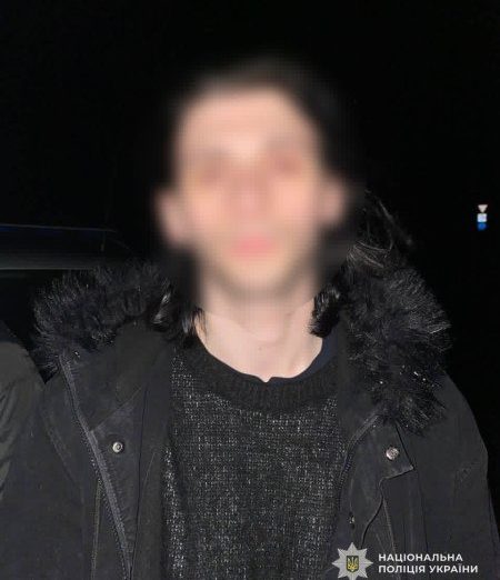 У Дніпрі чоловіку повідомили про підозру за зберігання психотропів