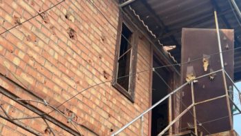 Обстріли Дніпропетровщини вдень 02.02.2026