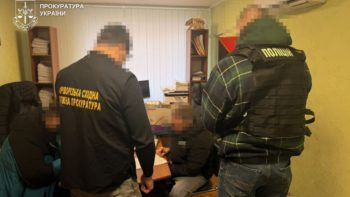 На Дніпропетровщині викрито схему ухиляння від мобілізації -