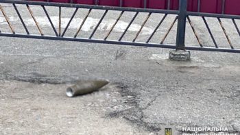 Загроза під ногами, особливо після обстрілів - 8.02.2026