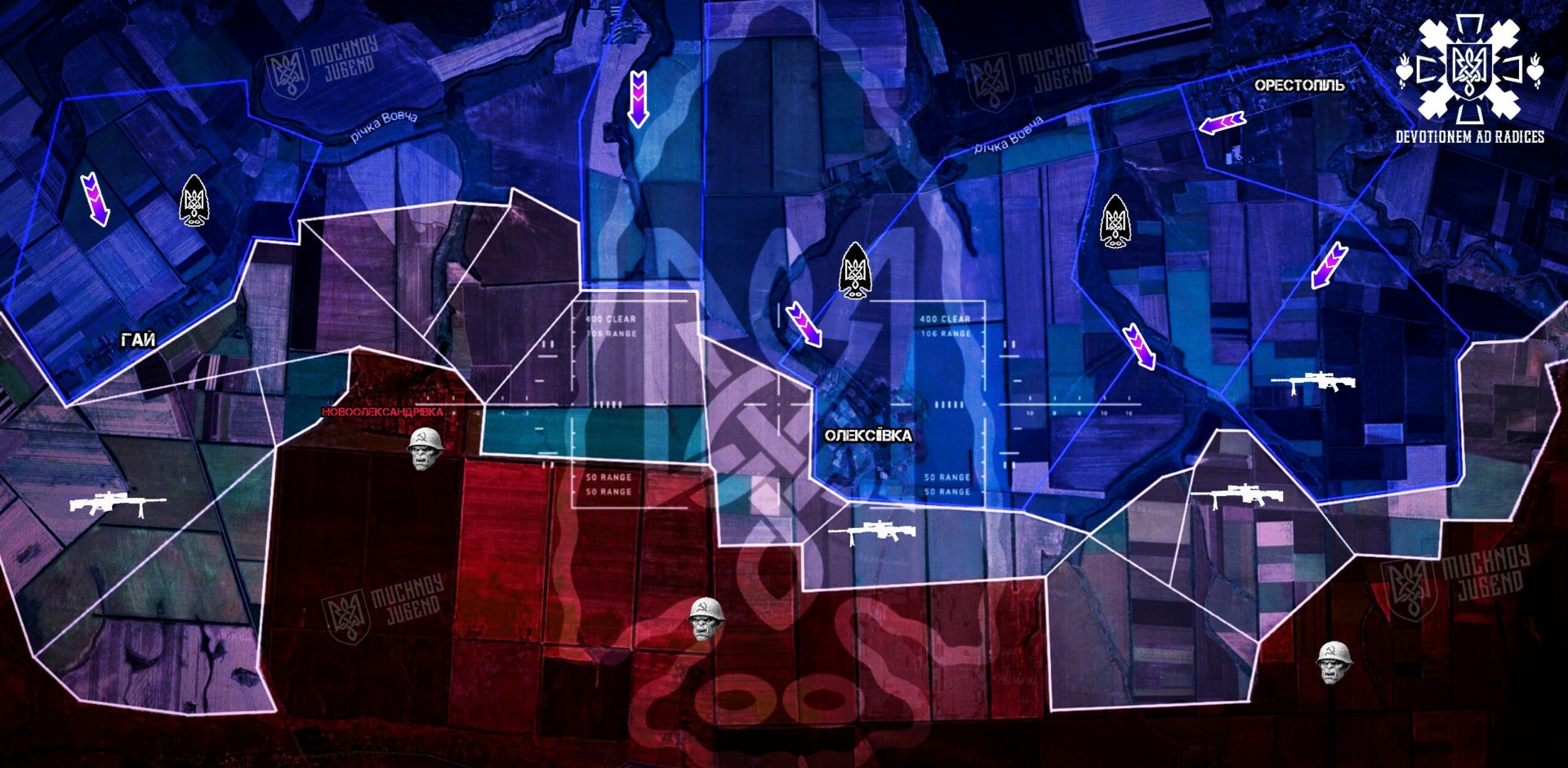 Наші підрозділи відтиснули противника від Орестополя: на Олександрівському напрямку (Дніпропетровщина) картина складається не на користь ворога