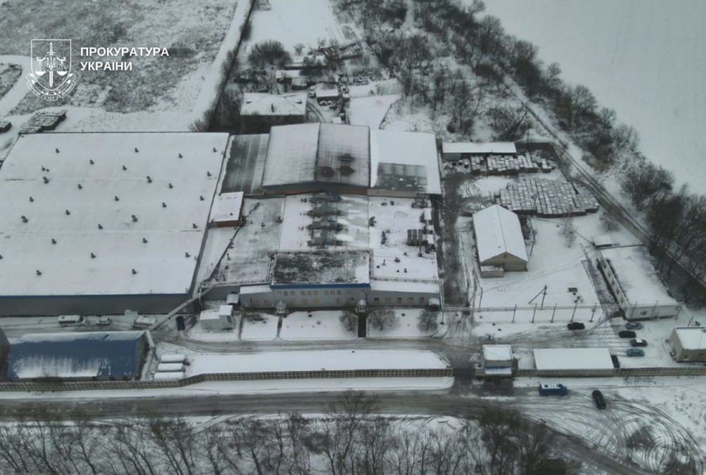 незаконно добував і продавав мінеральну воду - 11.02.2026